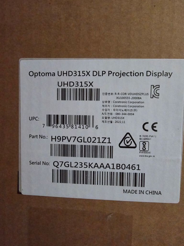 옵토마 UHD315X 4k 프로젝터 팝니다 이미지