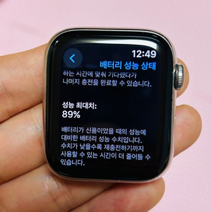 애플워치6 44mm 스테인리스