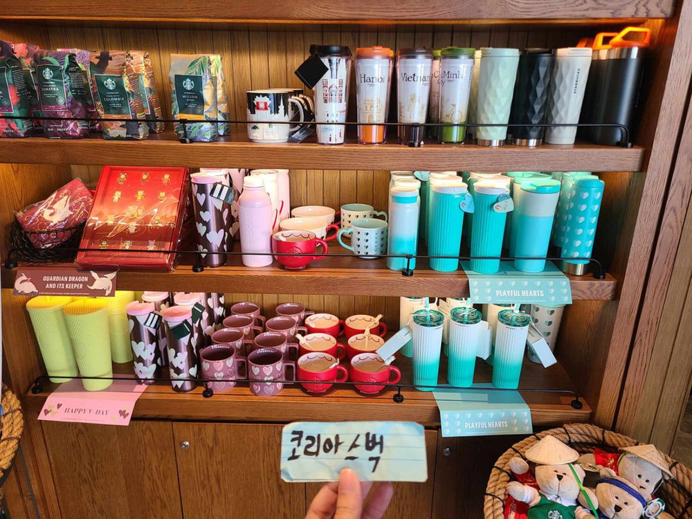 스타벅스 베트남 발렌타인 SS하트토퍼 민트다이온 콜드컵 이미지