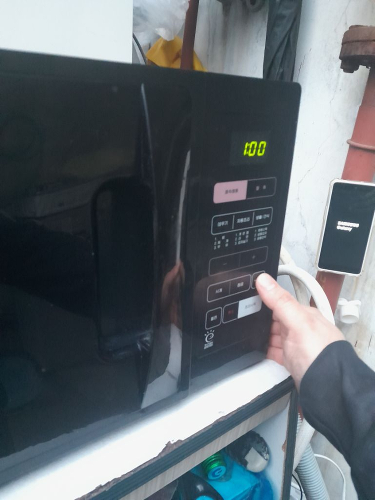 전자 렌지 서울 중랑구 이미지