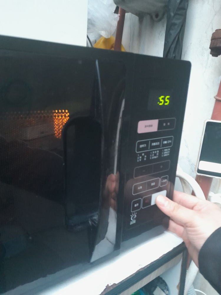 전자 렌지 서울 중랑구 이미지