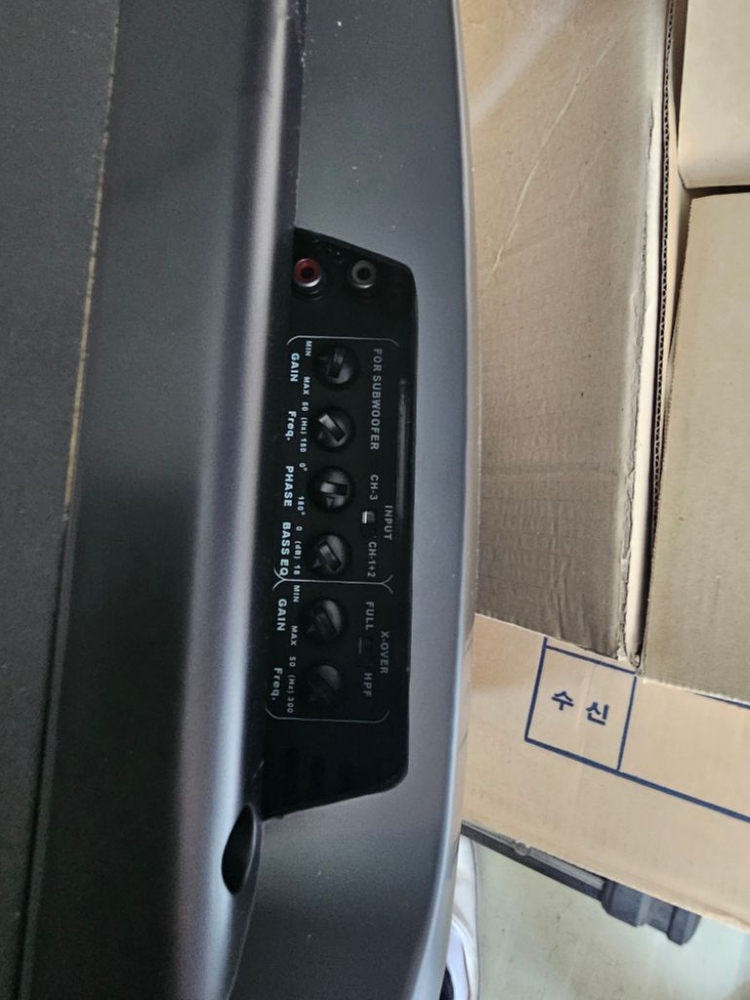 차량용 서브우퍼스피커 이미지