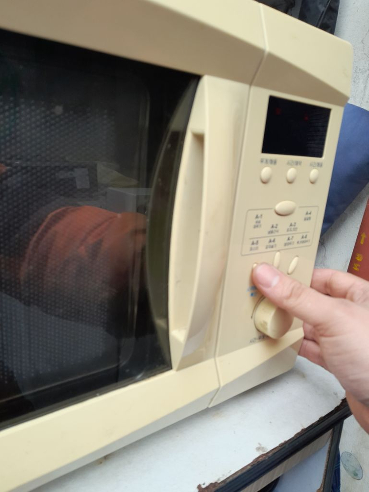 전자 렌지 서울 중랑구 이미지