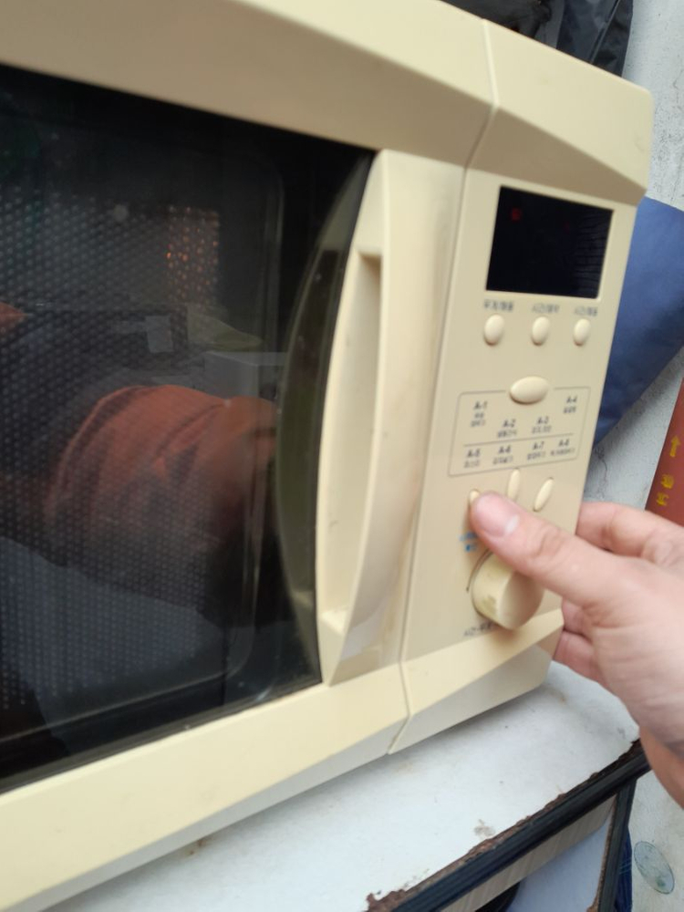 전자 렌지 서울 중랑구 이미지