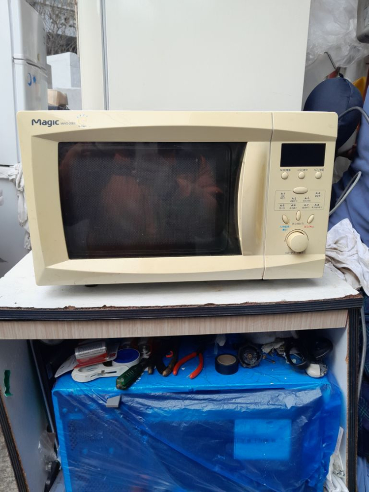 전자 렌지 서울 중랑구 이미지