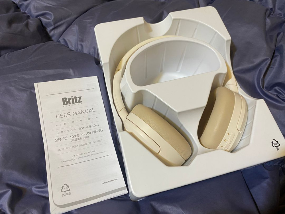 브리츠 BT4000 블루투스 헤드셋 이미지