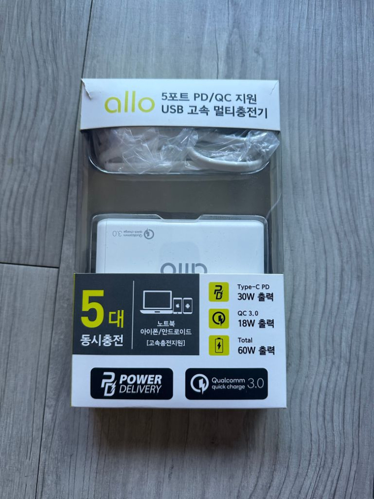 알로 PPSUSB PD 5포트멀티초고속충전기C타입미개봉 이미지