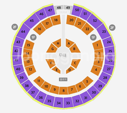아이유 콘서트 시야제한석 선예매 대리진행합니다--1