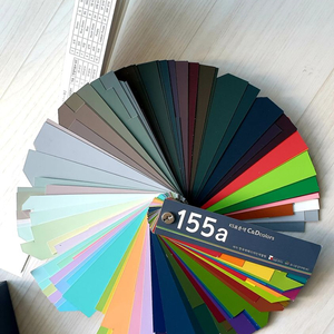 KS표준 155 colors