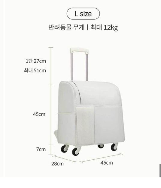 강아지고양이 가방 겸 캐리어 이미지