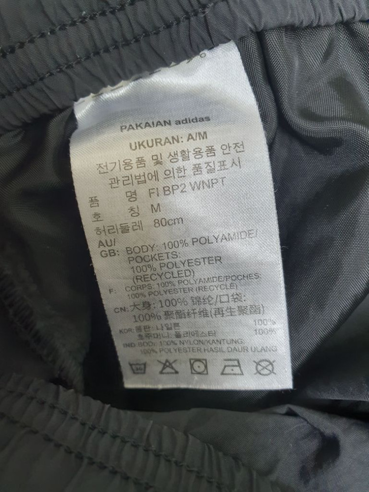 32 아디다스 여름 조거팬츠 바람막이 1겹소재 완전깨끗 이미지