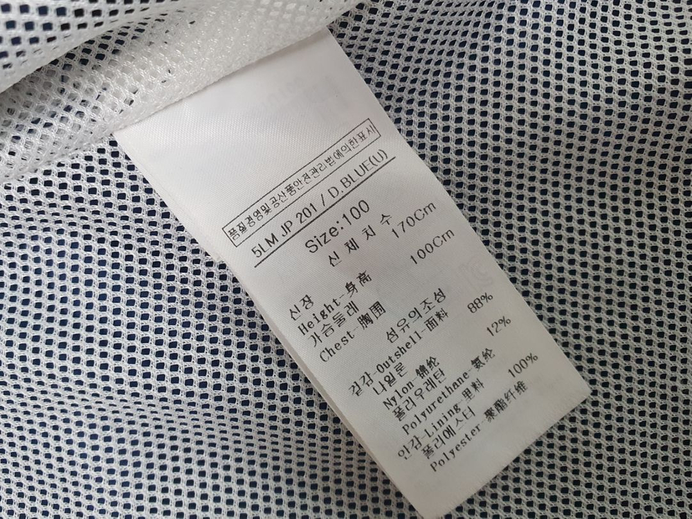 100 루이까스텔 봄여름 골프 자켓 남100 완전좋아요 이미지