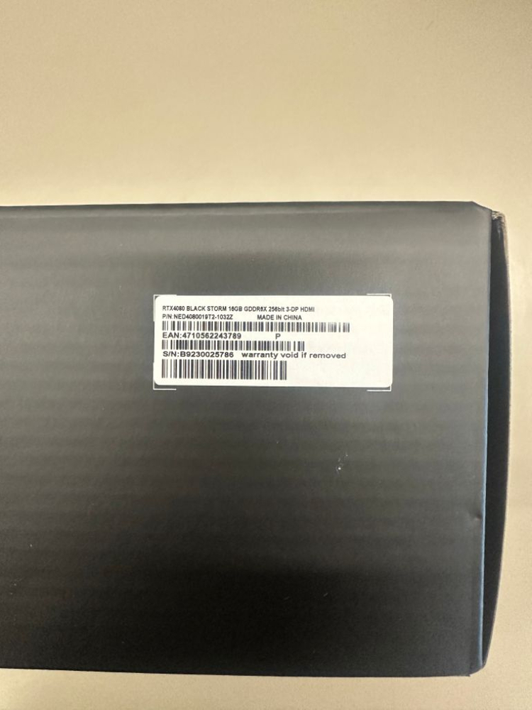 이엠텍 rtx4080 blackstorm d6x 16g 이미지