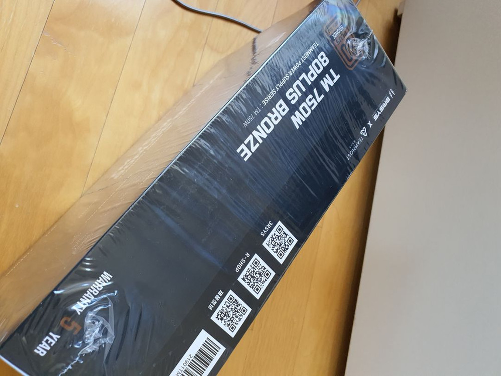 750W 파워 80plus Bronze 미개봉 (3RS 이미지