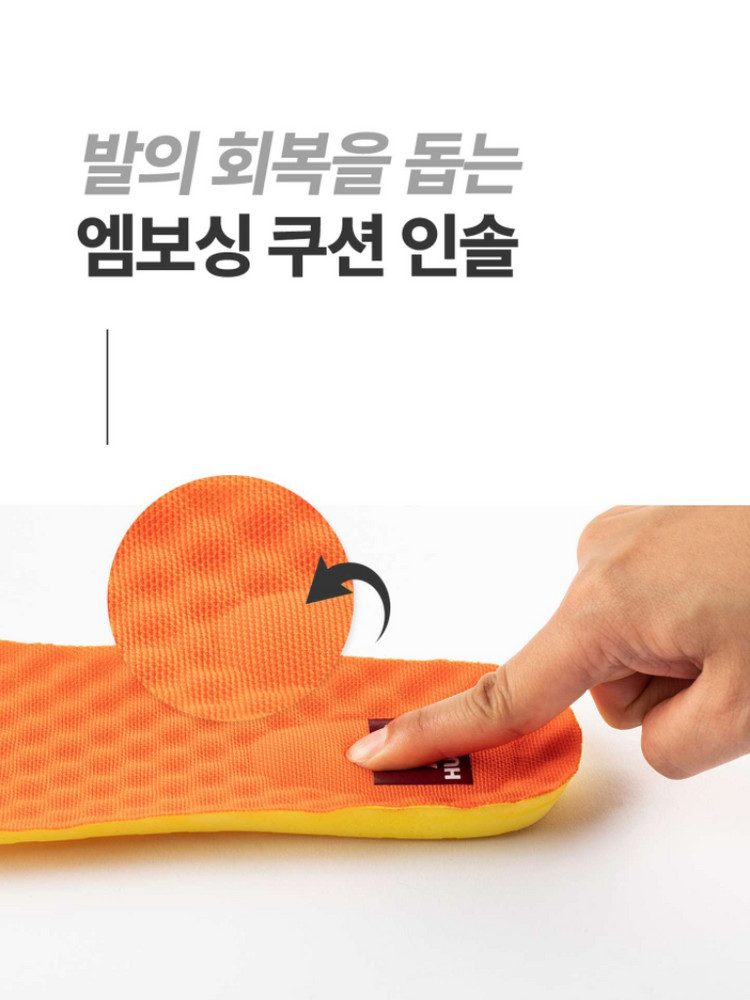 험토 MTX(GTX) 등산화 사이즈 260 무료배송--2