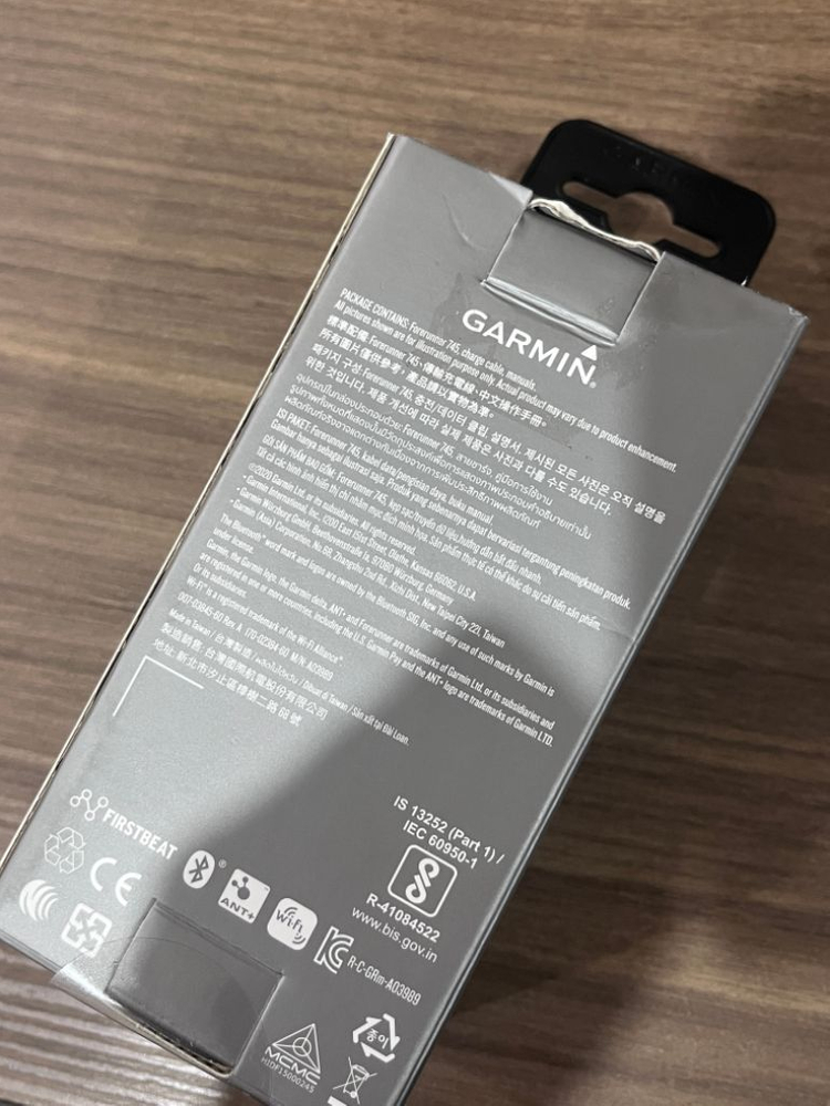 가민 포러너 745 이미지