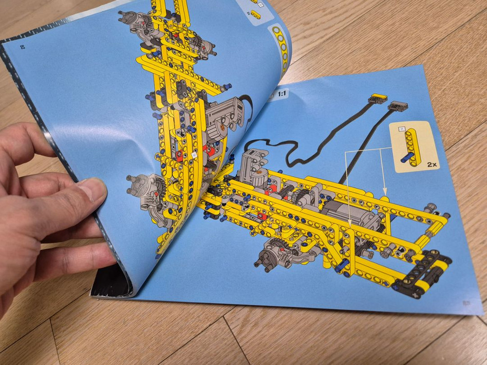 레고 테크닉 42030 팝니다. 이미지