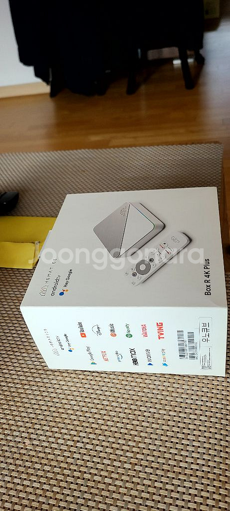 호메틱스 box r 4k plus 팝니다..--5