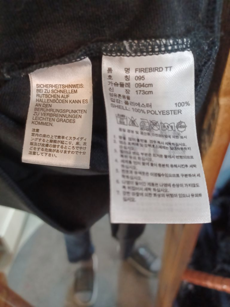 아디다스 파이어버드 트랙탑 져지 핑크청록 95 이미지