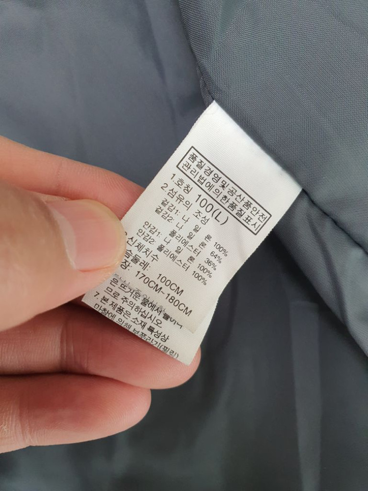 100 노스페이스 드라이벤트 방수소재 등산 자켓 이미지