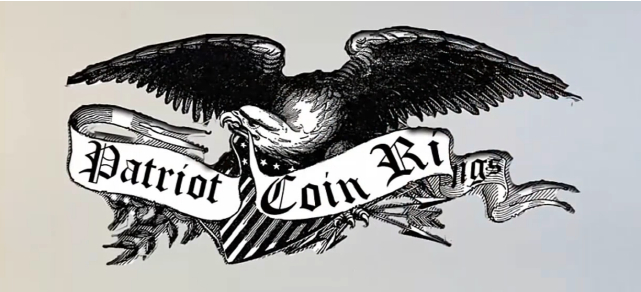 은화동전반지 이탈리아은화 이미지