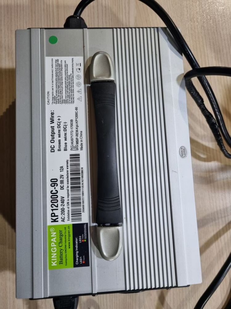 전기스쿠터 충전기(아답타) 이미지