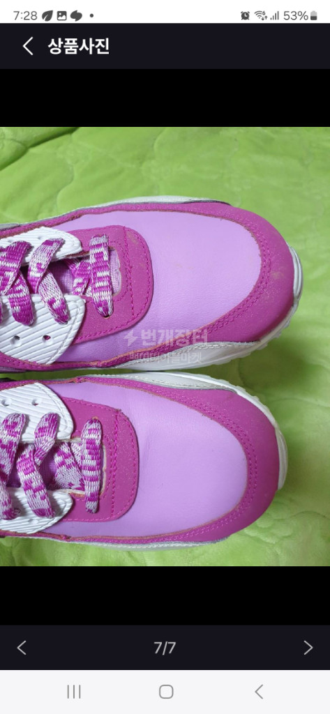 나이키에어맥스90LTR운동화245(남녀공용)--6