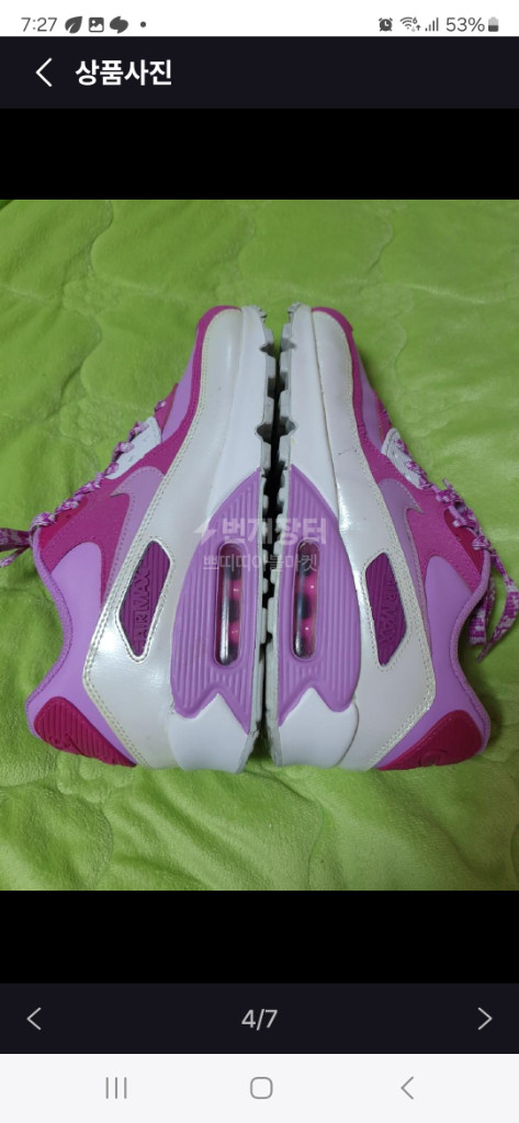 나이키에어맥스90LTR운동화245(남녀공용)--3