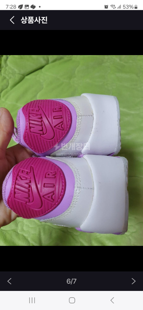 나이키에어맥스90LTR운동화245(남녀공용)--5