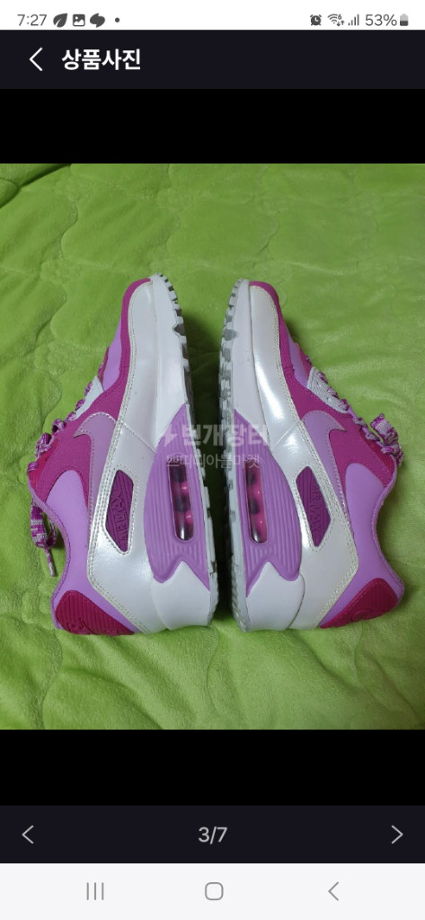 나이키에어맥스90LTR운동화245(남녀공용)--2