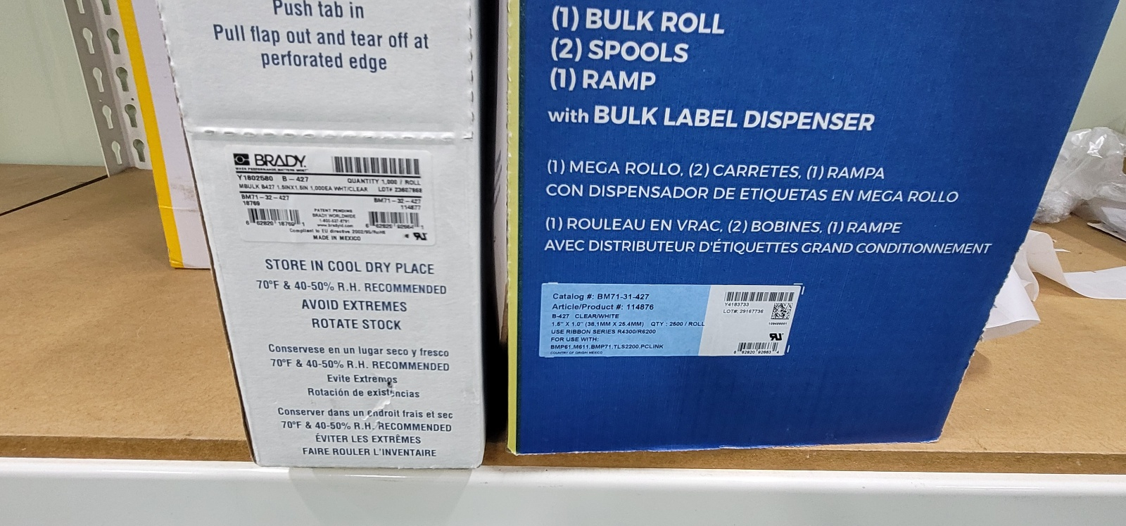 산업용 라벨프린터 BRADY BMP71및라벨지2종포함 이미지