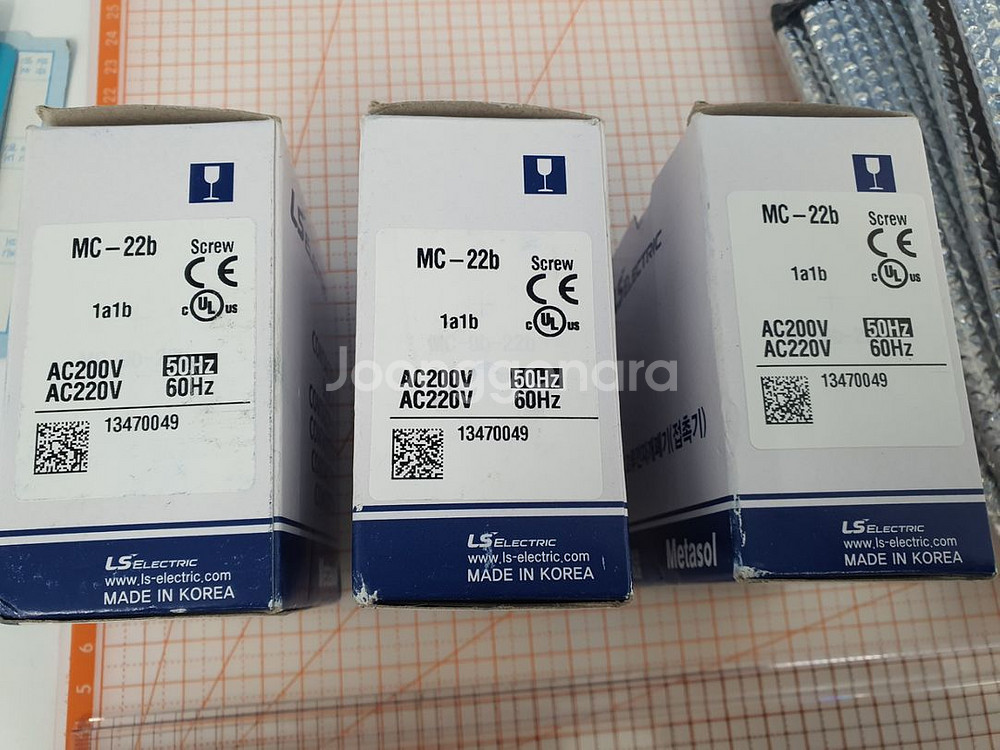 LS MC-22b//AC220V 1A1B--1