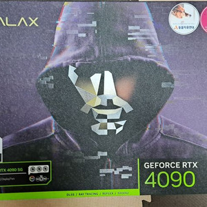 갤럭시 GALAX 지포스 RTX 4090 SG 블랙 팜