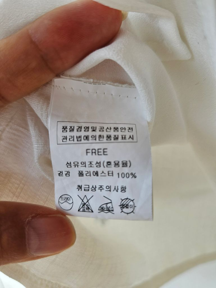 꽃다발블라우스 화사한블라우스 이미지