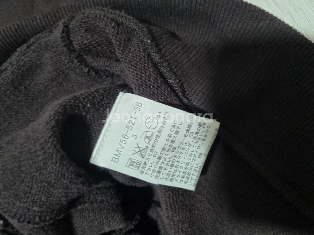 버버리 후드집업 (남녀공용)--4