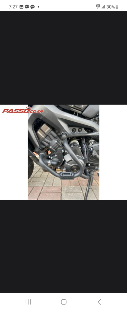 20년mt09 아크라 풀배기 봄되면 가격 오릅니다 이미지