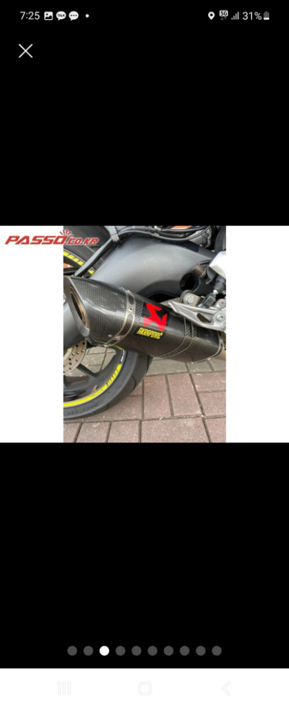 20년mt09 아크라 풀배기 봄되면 가격 오릅니다 이미지