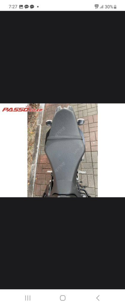 20년mt09 아크라 풀배기 봄되면 가격 오릅니다 이미지