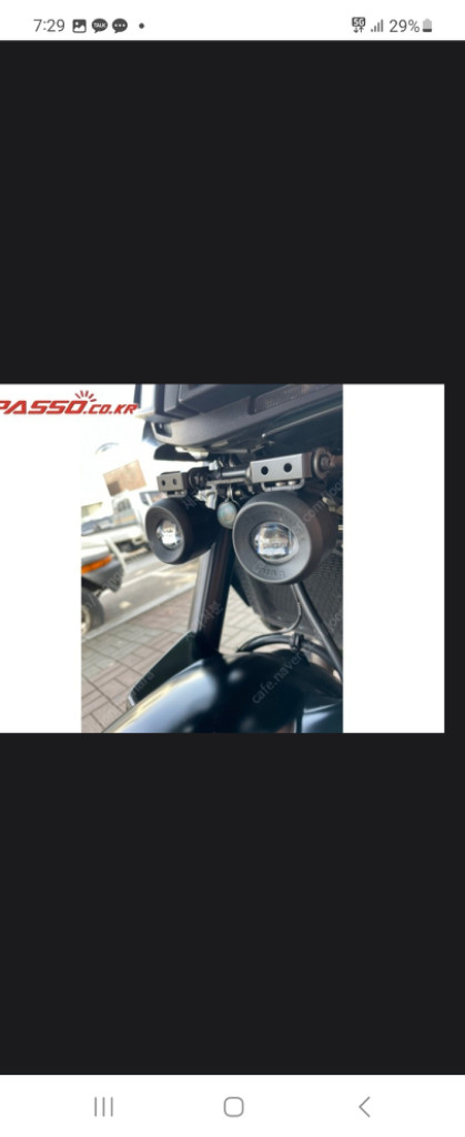 20년mt09 아크라 풀배기 봄되면 가격 오릅니다 이미지