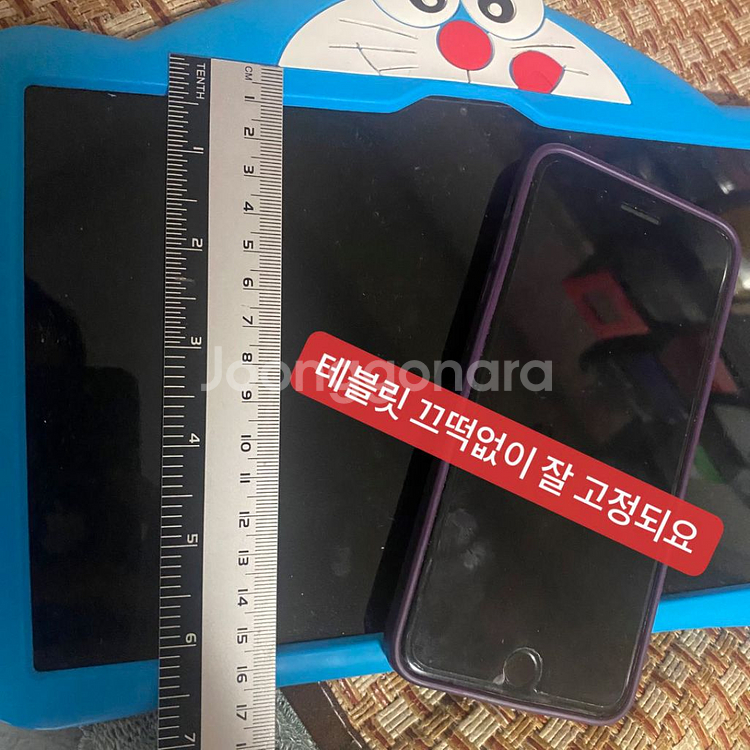 흔들림없는 테블릿/핸드폰거치대80~135cm (새상품)--9