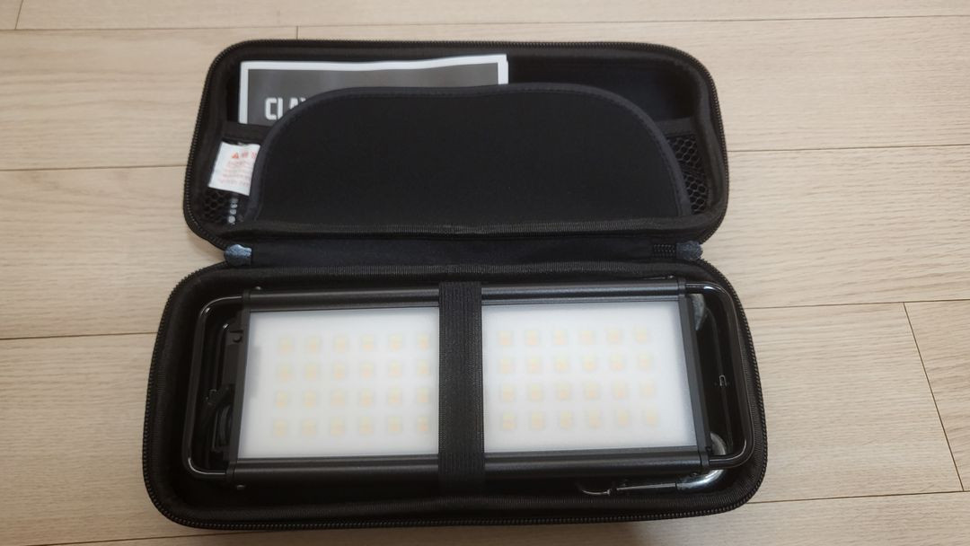 크레모아 울트라 엑스 claymore ultra x 이미지