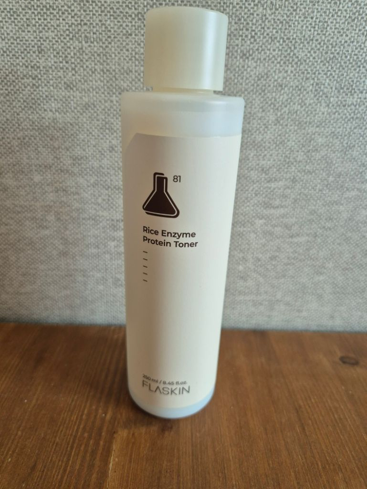 플라스킨 단백질 토너+에센스+로션+크림 세트 이미지