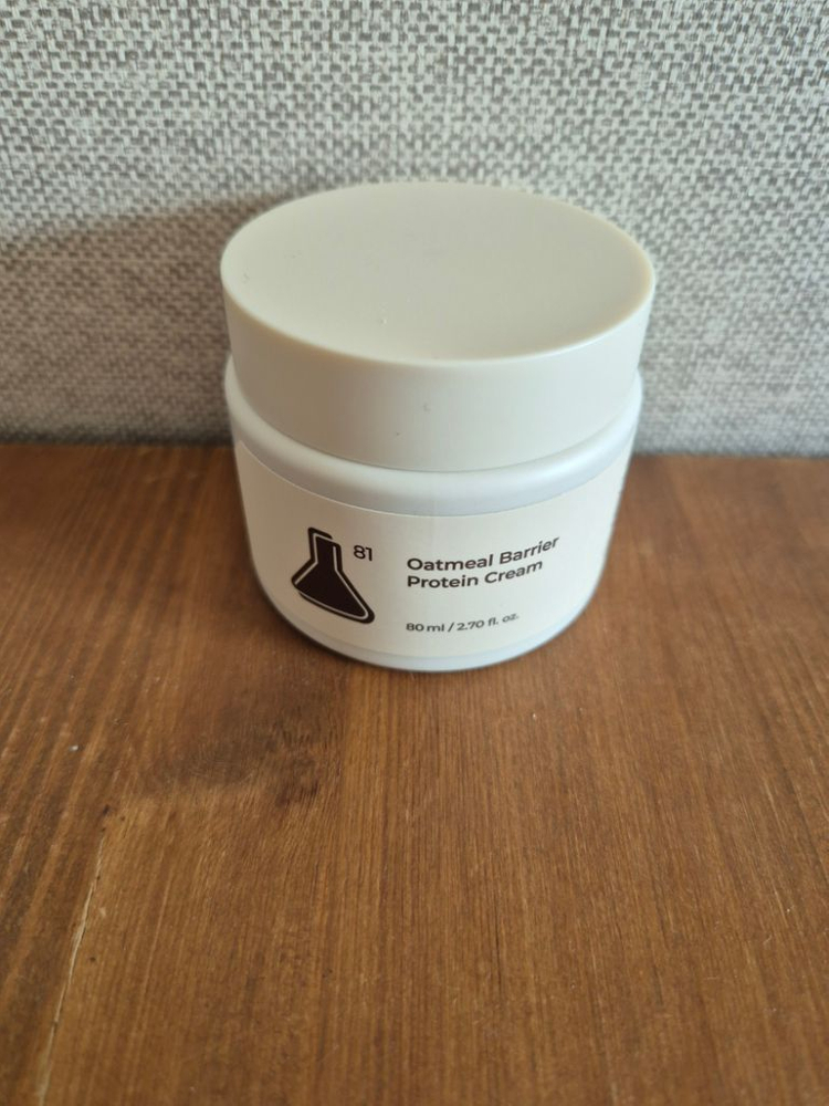 플라스킨 단백질 토너+에센스+로션+크림 세트 이미지