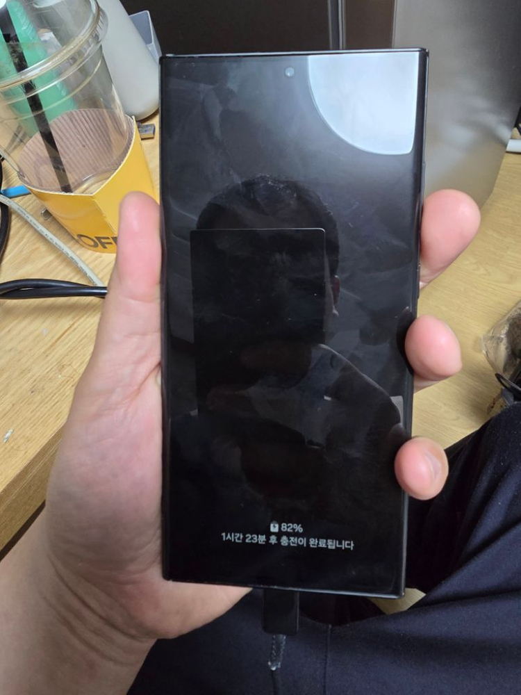 갤럭시 23 울트라 512기가(삼성케어플러스 이전가능) 이미지