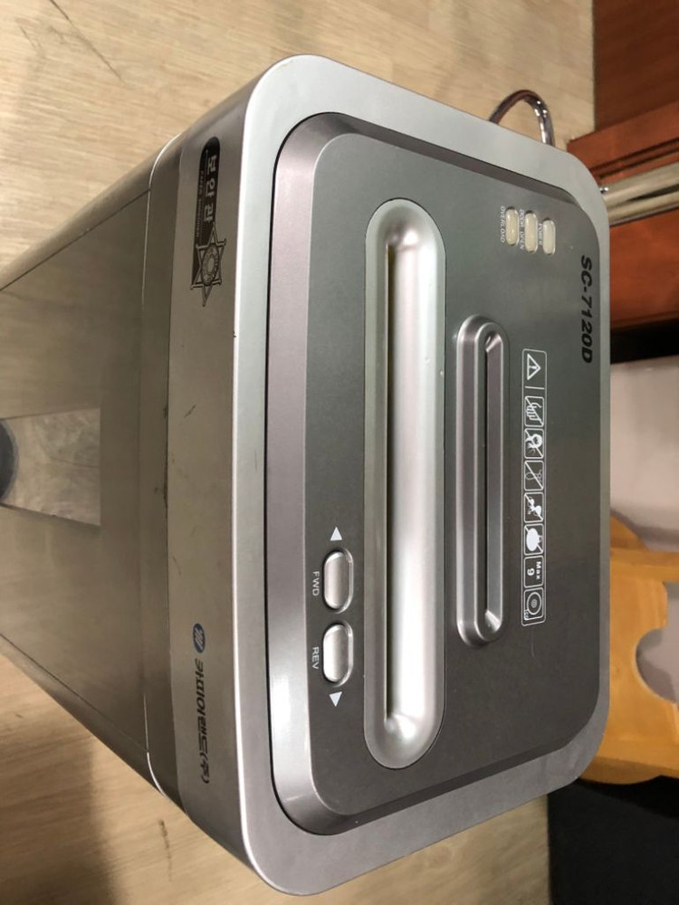 카피어랜드 문서세단기 팝니다 이미지