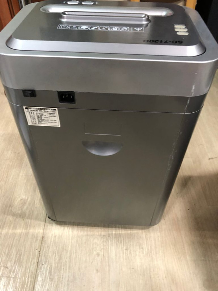 카피어랜드 문서세단기 팝니다 이미지