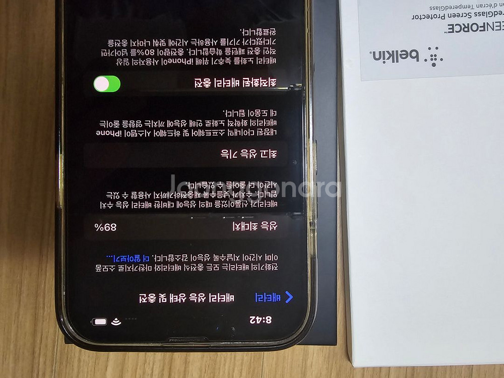 아이폰 13pro max 256GB--0