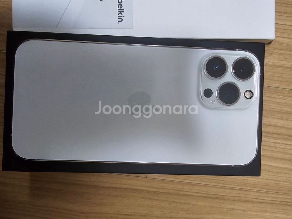아이폰 13pro max 256GB--2