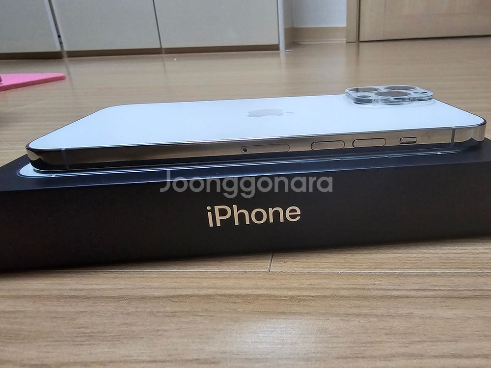 아이폰 13pro max 256GB--3