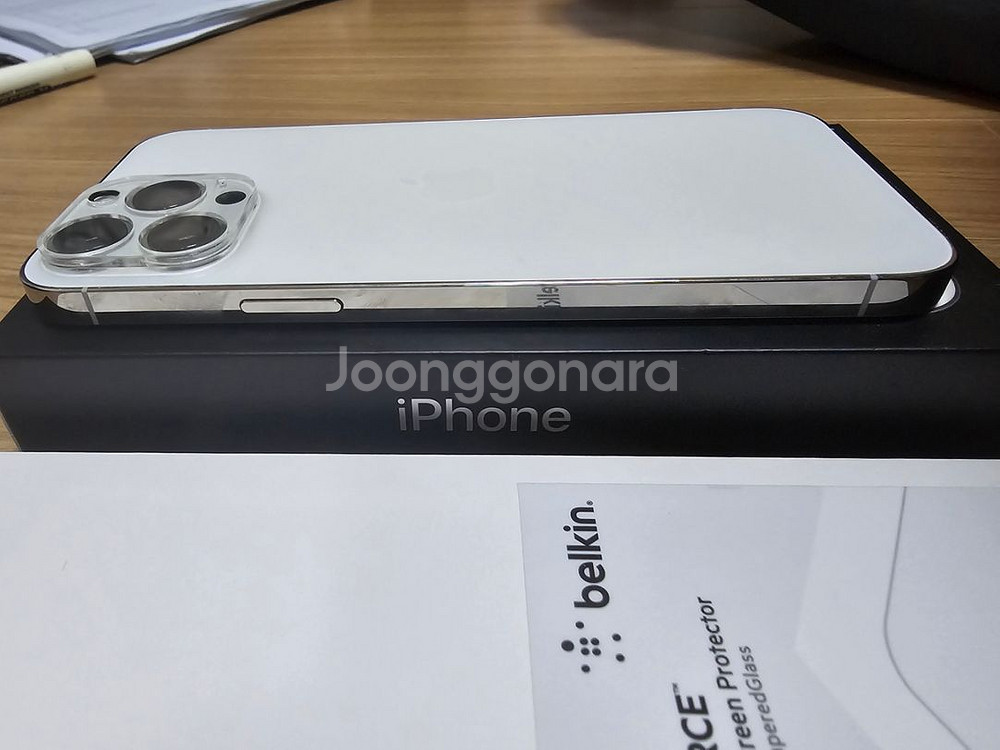 아이폰 13pro max 256GB--5